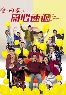 鬼怪 韩剧在线观看